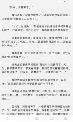 在菲律宾工作是不是办理9G工签就可以通用了，换公司也可以用吗